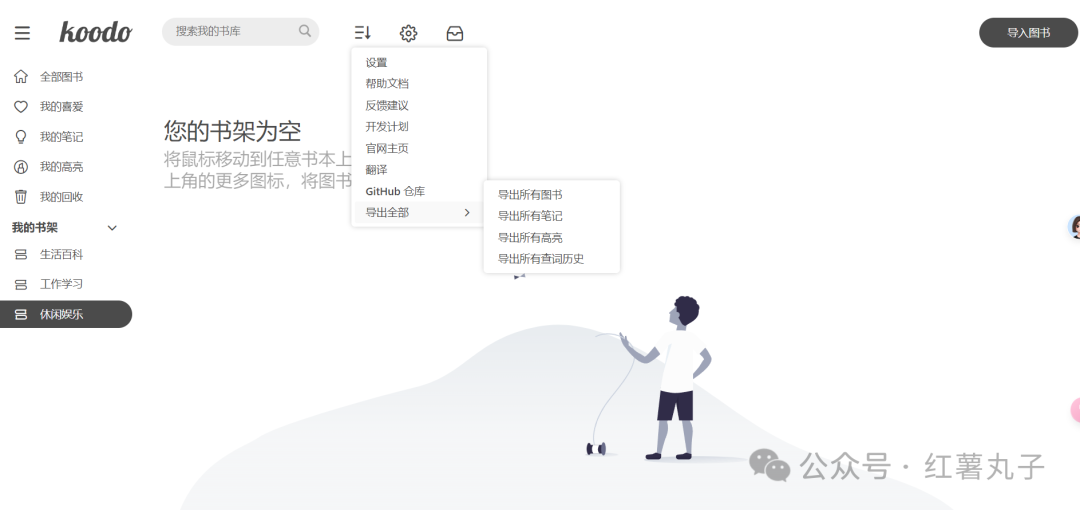 frc-0324a28e3c90bd14185c1fc2f120f290-1 frc-0324a28e3c90bd14185c1fc2f120f290-1