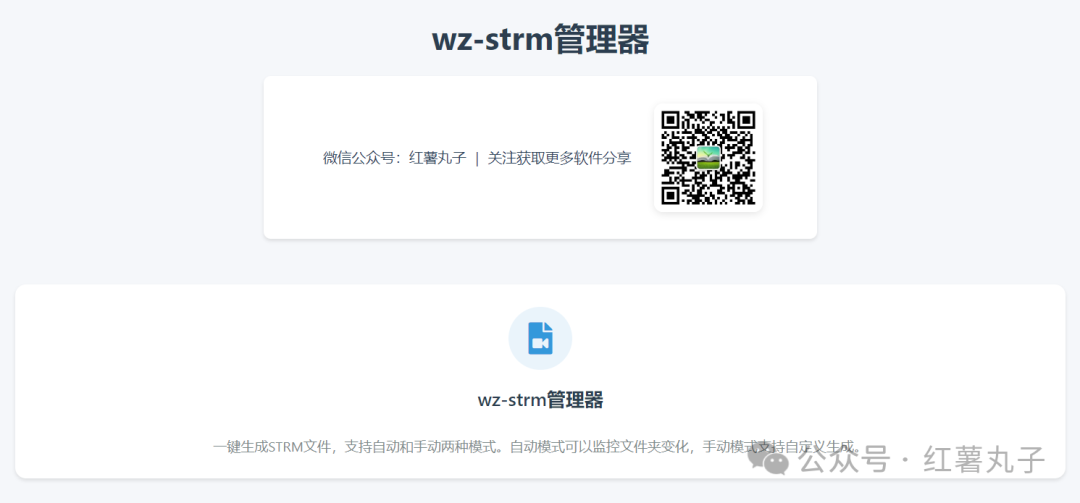 frc-1d84c1317f975fce2e0eadc63bfdbcb7-1 frc-1d84c1317f975fce2e0eadc63bfdbcb7-1