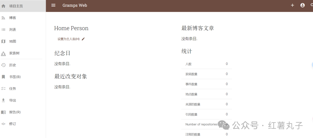 frc-660d6078fe094207f2685f4c1db3dbf5-1 frc-660d6078fe094207f2685f4c1db3dbf5-1