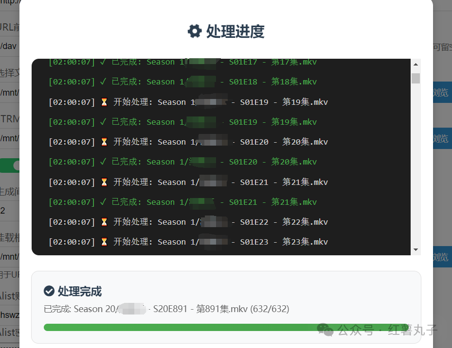 frc-77bb8b73068894f62b842132fecc03d2-1 frc-77bb8b73068894f62b842132fecc03d2-1