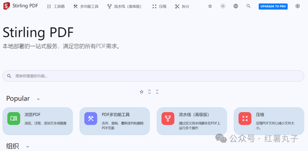 frc-7f28b13d420d1d768e41c57c45cc043d-1 frc-7f28b13d420d1d768e41c57c45cc043d-1