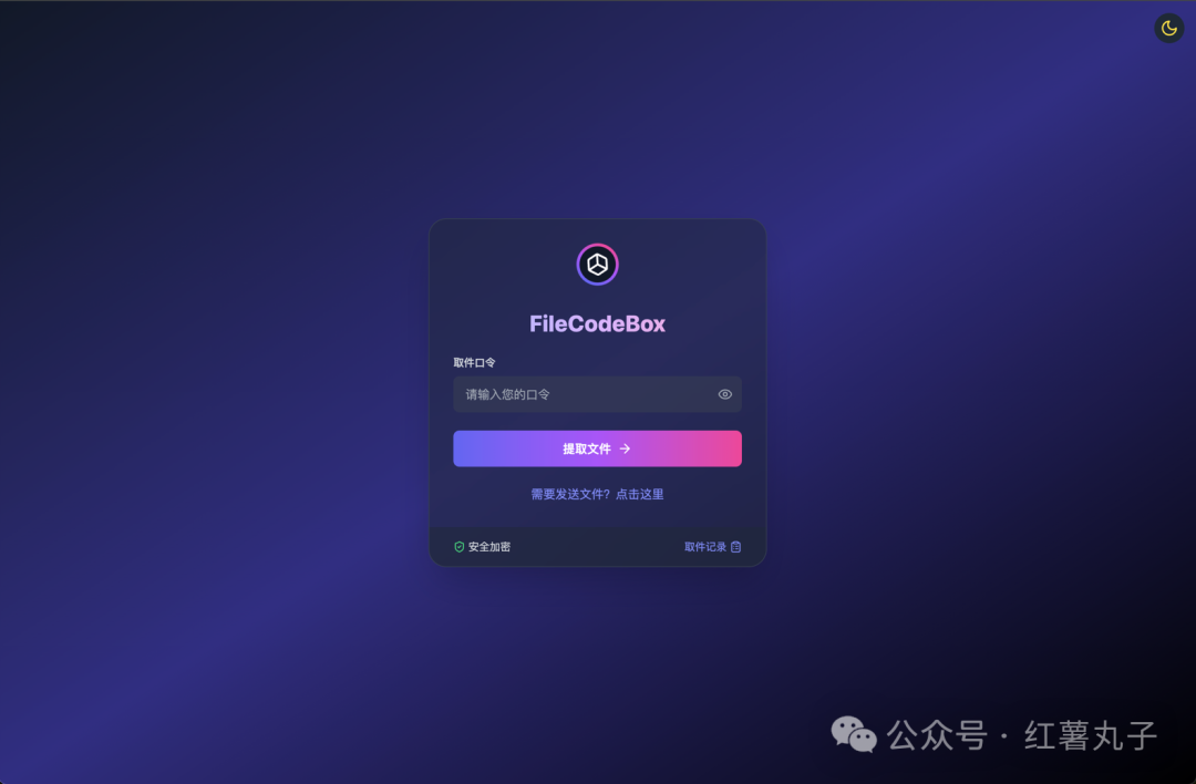 移动端